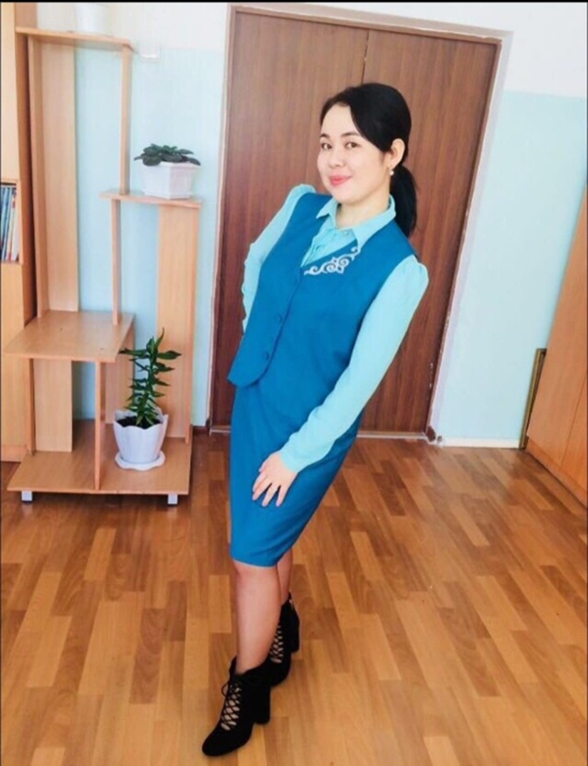 Барат Диана Серікқызы Барат