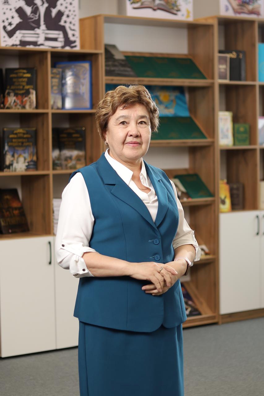 Бурумбаева Лаззат Рахметовна БУрумбаева