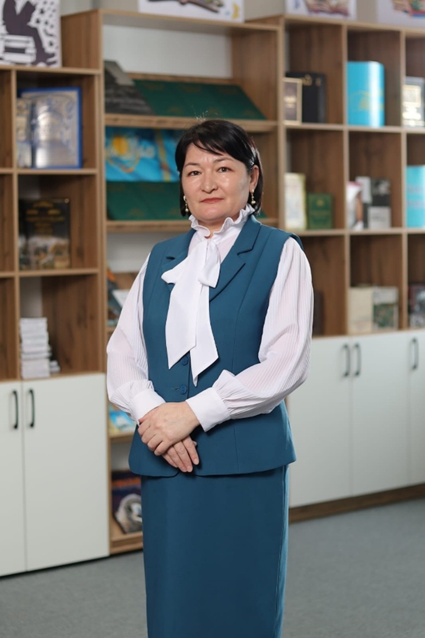 Канибекова Газиза Маликовна Канибекова