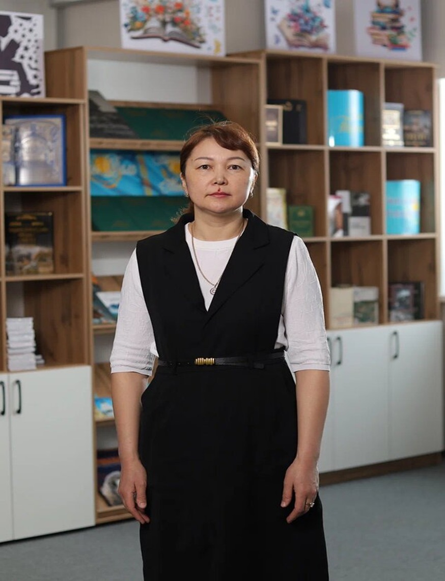 Нуртазина Алтынгуль Жумагуловна Нуртазина
