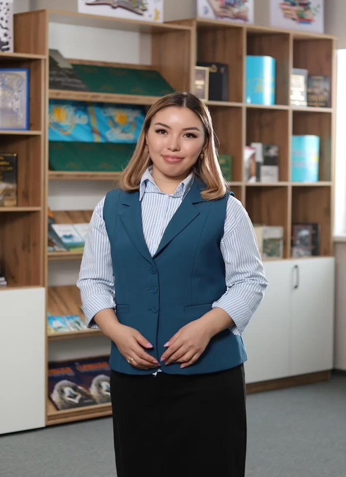 Әсетова Назымкүл Мырзаханқызы Әсетова